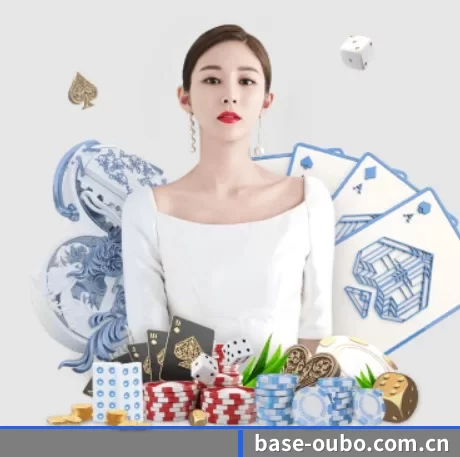 base-oubo.com.cn APP